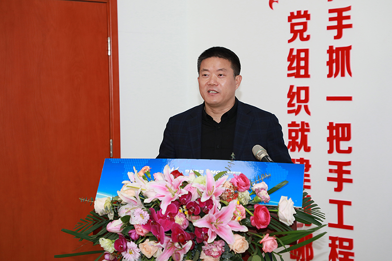天津易倍体育2020年度总结表彰大会 04.jpg