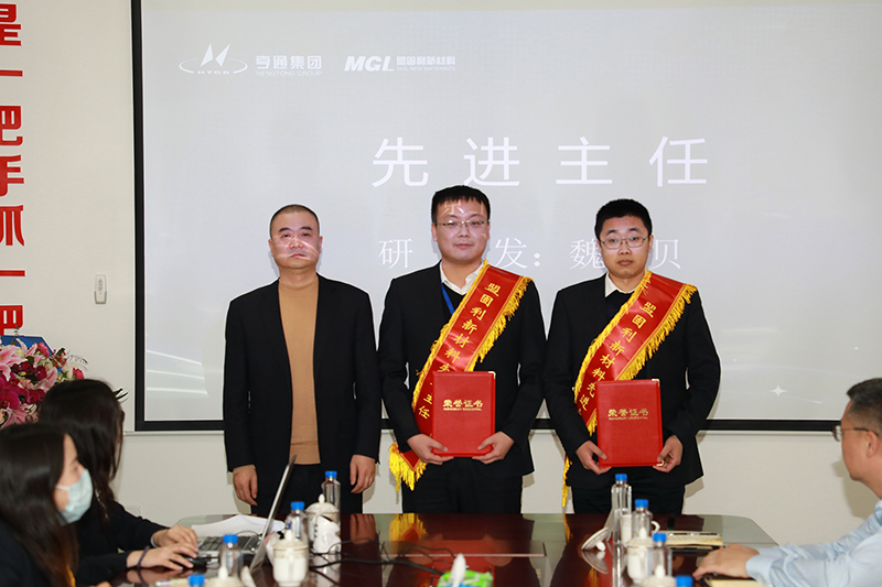 先进主任.jpg
